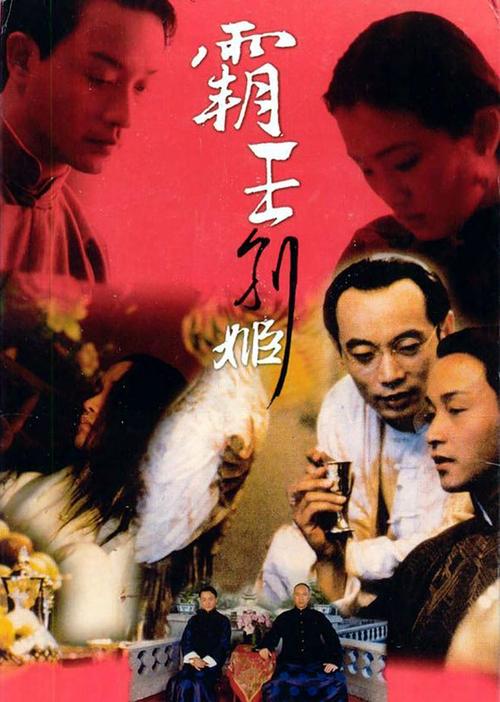 弗拉格勒学院学位证电子图