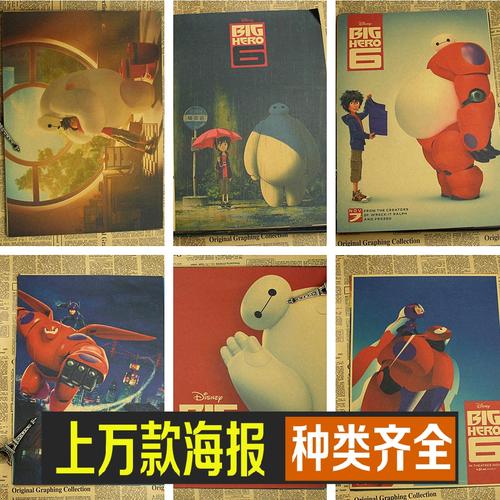 高仿毕业证