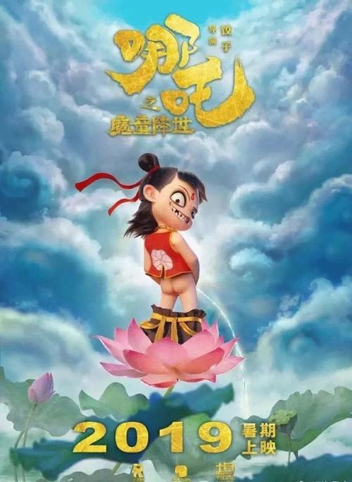 高仿日本岐阜医疗科学大学文凭毕业证