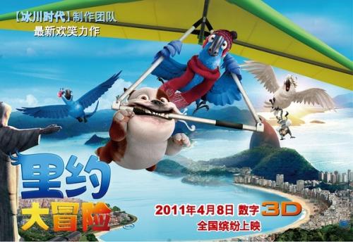 高仿东西方大学学位证