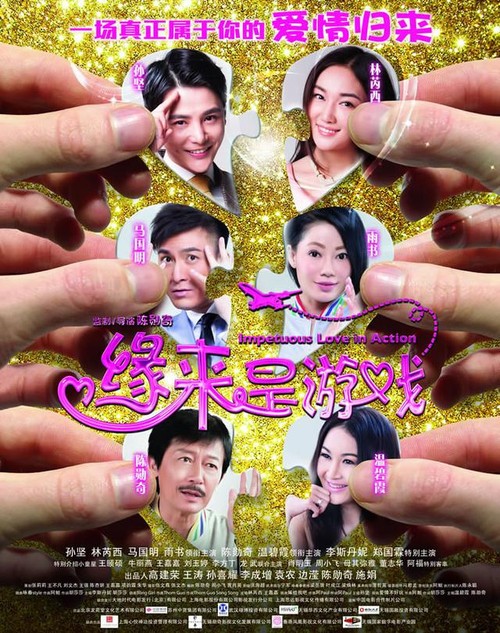 高等商业学院文凭毕业证怎么购买